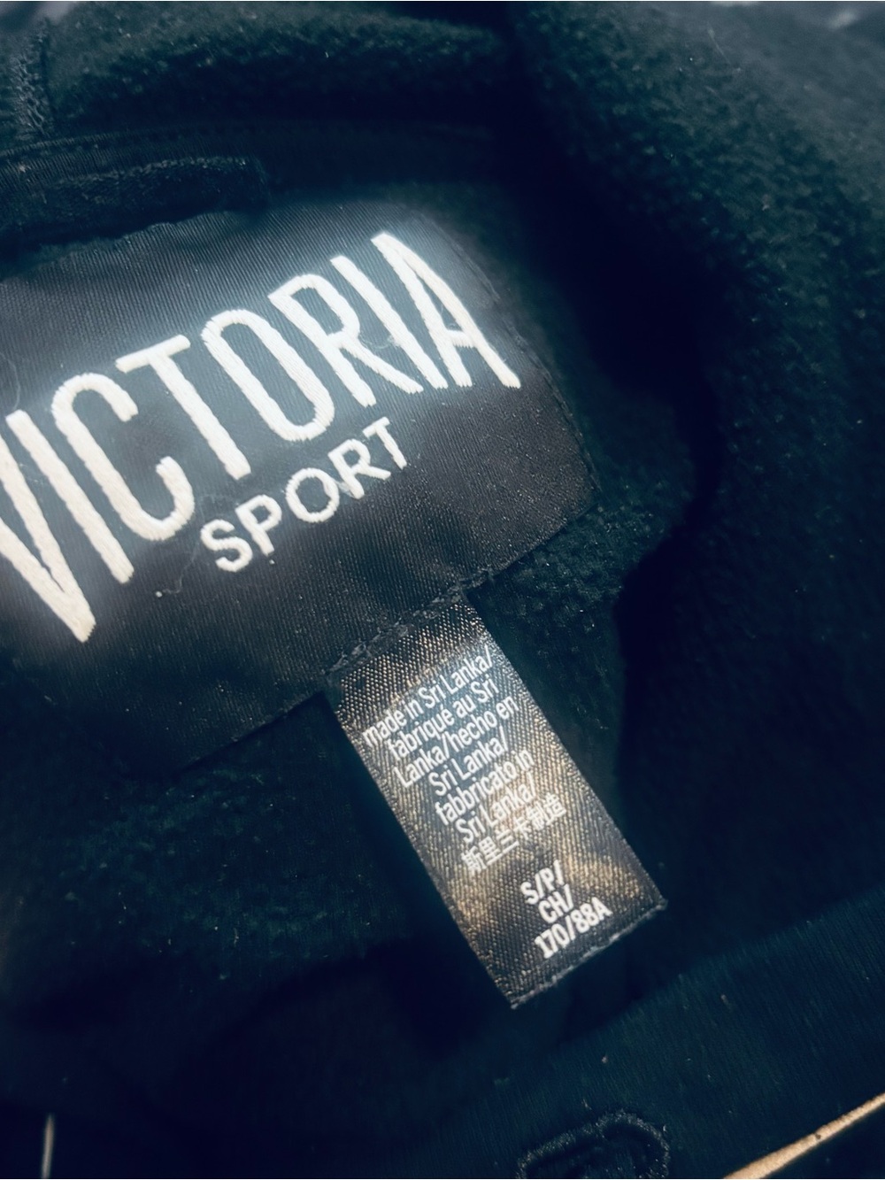 Victoria's Secret Black Hoodie with White Piping - Picture 2 of 2